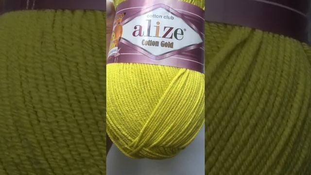 Подробный обзор пряжи Alize Cotton Gold(Хлопок с акрилом) №668 Лимонный