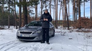 Плюсы и минусы ПЕЖО 308 Peugeot 308sw t9 part2