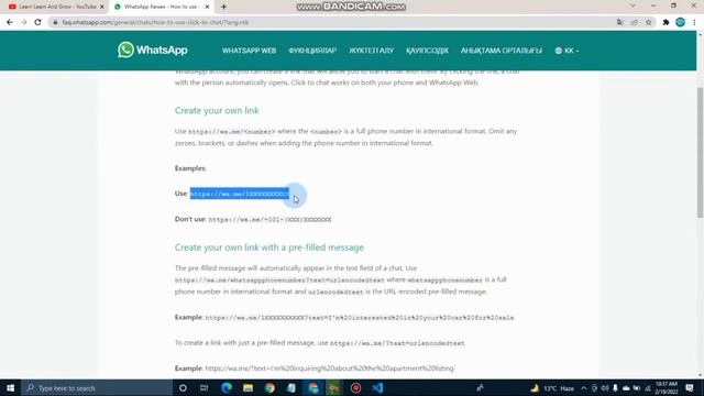 How to link whatsapp on html website | How to add whatsapp button in html website. HTML CSS смотреть онлайн