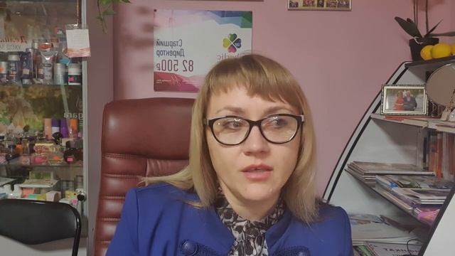 Новинка каталога FABERLIC #6. Ночная сорочка. Обзор заказа. Скидки смотреть онлайн