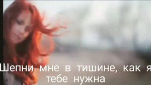 Максим - чужой ❤️❤️❤️