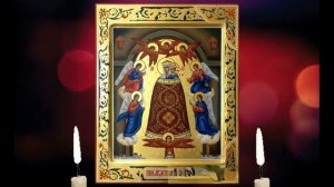 Сильная молитва Богородице пред иконой Прибавление Ума!