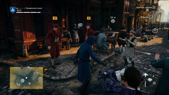 2023-01-29 23-13-02 смотреть онлайн