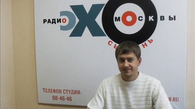 Радио сызрань