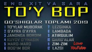 Toy bob qoʻshiqlar
