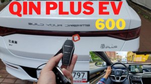 Самый популярный BYD. Обзор и тест Qin Plus EV 600