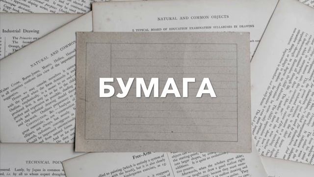 КАК ОРГАНИЗОВАТЬ ПРОСТРАНСТВО ВАШЕГО ДОМА? НАЧИНАЕМ С РАСХЛАМЛЕНИЯ