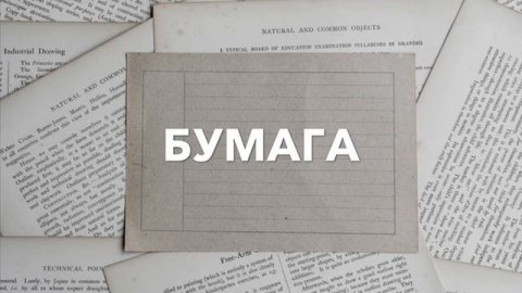 КАК ОРГАНИЗОВАТЬ ПРОСТРАНСТВО ВАШЕГО ДОМА? НАЧИНАЕМ С РАСХЛАМЛЕНИЯ