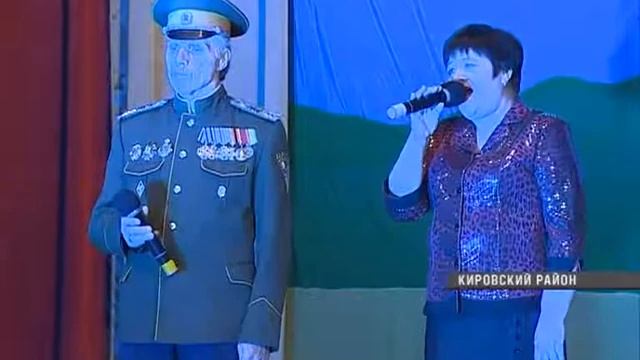 80 лет исполнилось со дня образования Кировского района смотреть онлайн