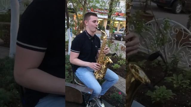Саксофонист Одеса. Саксофон на ваш праздник! смотреть онлайн