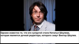 Единственная жена - красавица знаменитого телеведущего Андрея Малахова. Как выглядит его сын