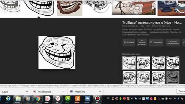 Как поменять фон рабочего стола. смотреть онлайн