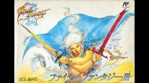 Посмотрим на Final Fantasy 3 (NES) Черепашка по имени Наташка