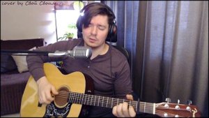 Магнитная аномалия - Солнце (Танцы) (cover by Свой Своим)