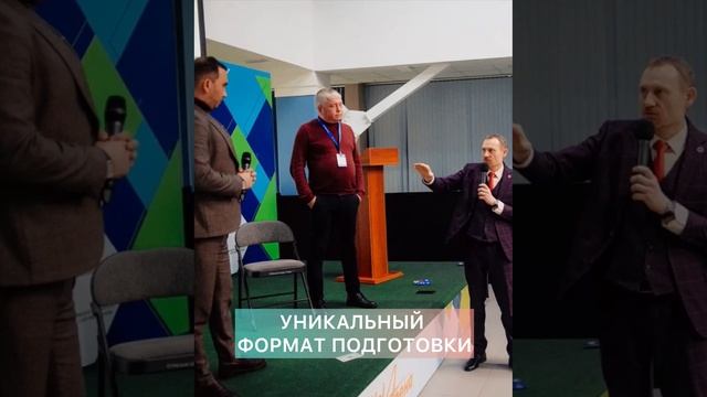 ролик о Проекте основной