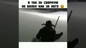 Олимпийский заезд.