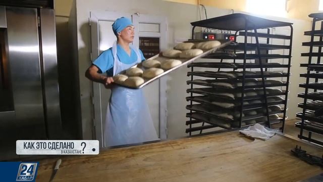 Нарезной батон | Как это сделано в Казахстане? смотреть онлайн