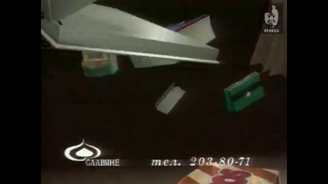 Реклама шоколадных батончиков Huesitos 1994.mp4 смотреть онлайн