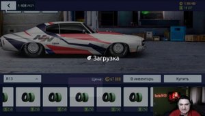 СТРОИМ C-CHEVELLE SS 1970 | КОНФИГ И НАСТРОЙКИ |  Drag Racing: Уличные Гонки