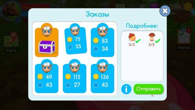 СИМУЛЯТОР МЫШИ ДИКАЯ ЖИЗНЬ в Mouse Sim