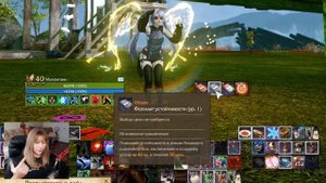 Как правильно бафаться в MMORPG Archeage. PvP и PvE зажор архейдж.