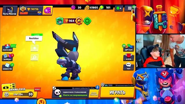 -Ты шо на воробушке ты шо воще(ХОЛДИК ОРЕТ УБАВЬ ЗВУК) смотреть онлайн