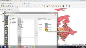 16 Построение Гистограммы в Q-GIS. Визуализация данных