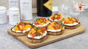 Так вкусно, что невозможно оторваться! БРУСКЕТТА с ТВОРОЖНЫМ СЫРОМ и КИСЛО-СЛАДКИМИ ПОМИДОРАМИ