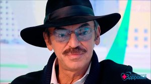 Генетический анализ. Михаил Боярский. Здоровье. Фрагмент выпуска от 19.03.2017