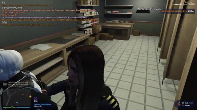 Тестовый стрим ПК в ГТА5РП смотреть онлайн