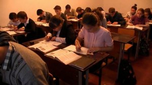 Урок ФИЗИКИ 9 класс