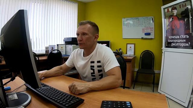 Ипотека. Как подать заявку в банк. Воронеж #ипотека