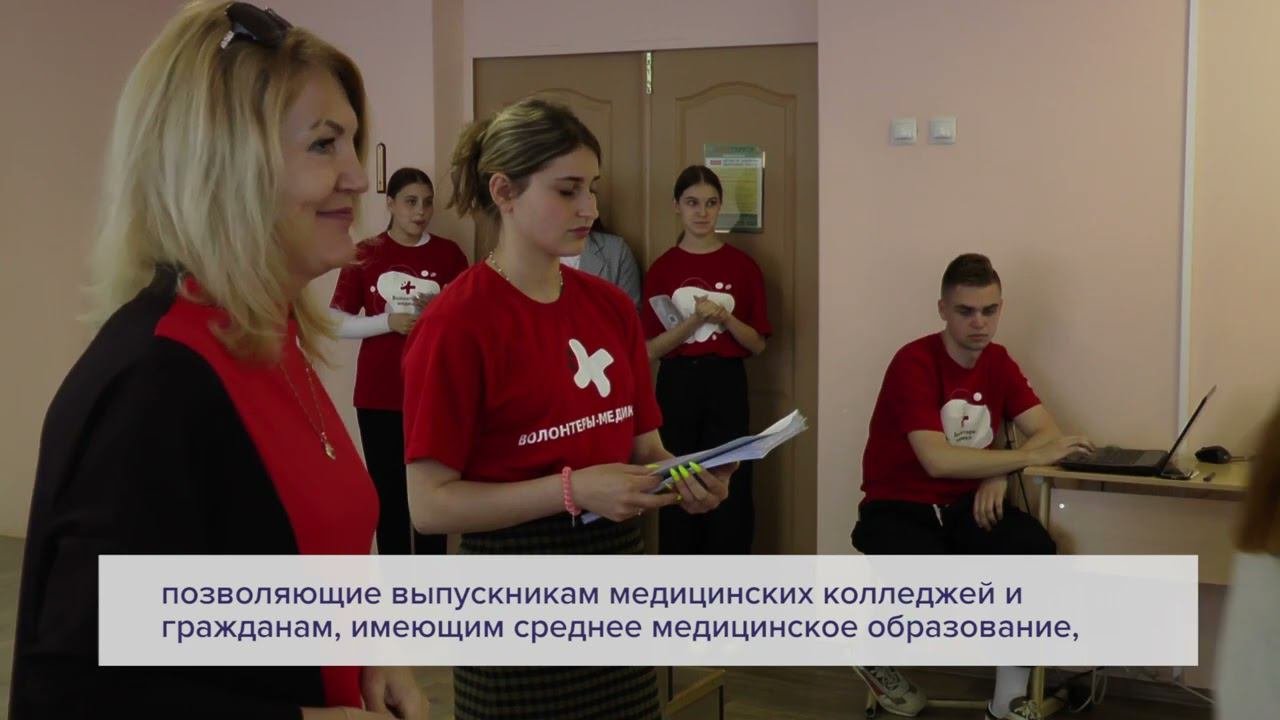 Первым 38 выпускникам медицинских колледжей вручены целевые контракты на обучение в ТГМУ