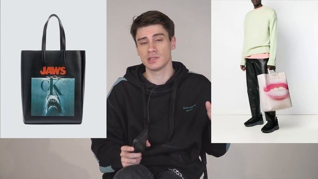 КАКУЮ СУМКУ КУПИТЬ НА ОСЕНЬ 2019? ТРЕНДЫ МУЖСКИХ СУМОК 2019 смотреть онлайн