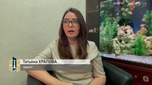 Проконсультируйтесь с юристом 25.10.2021 - Храпова. Судебный приказ