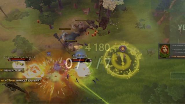 Настоящий герой, Слав, это не тот, кто в сияющих доспехах и красивой позе. смотреть онлайн