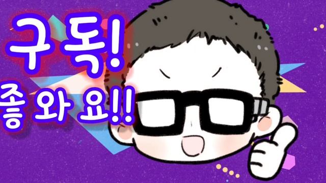 I/O란 무엇인가? 소변량 체크하는법! смотреть онлайн