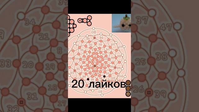 тут сразу со схемами #бисер #бисероплетение смотреть онлайн