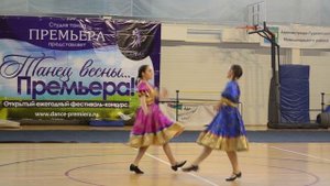 Кадриль моя московская, арбатская , петровская 25.04.2015