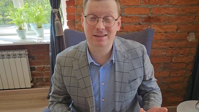 Что такое серьёзные отношения?