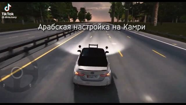 кар паркинг тик ток. смотреть онлайн