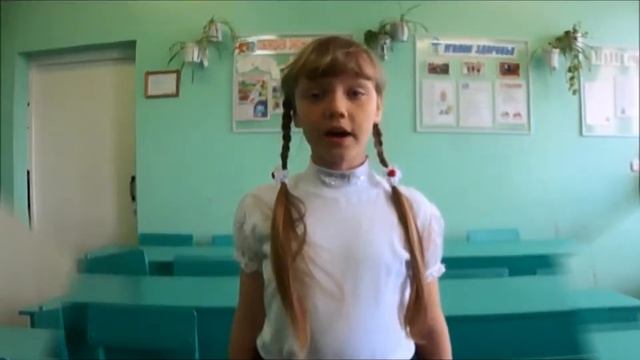 Петавина Карина Звезды смотреть онлайн