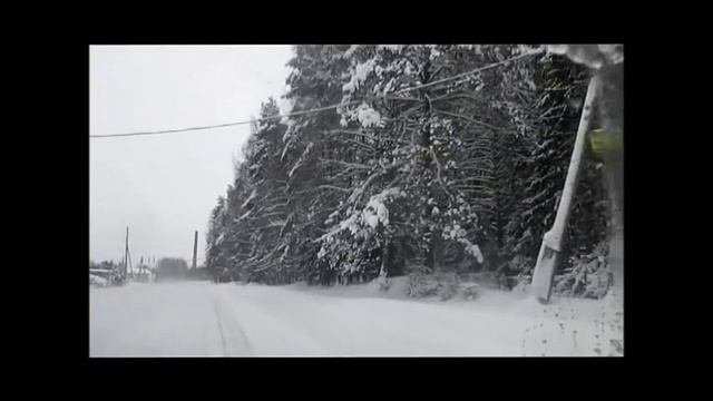 Неведомые Тропы