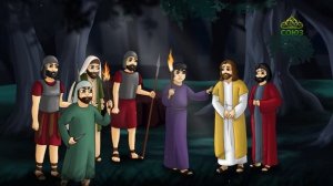 Библейские крылатые выражения. Кто с мечом придет, от меча и погибнет