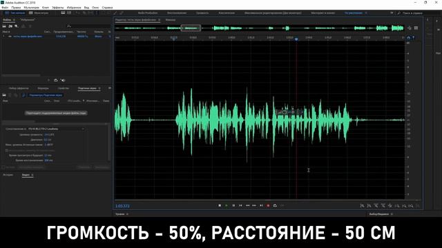 Fifine K669 - Обзор лучшего бюджетного USB микрофона 2021 | 35$ и у тебя шикарный звук!