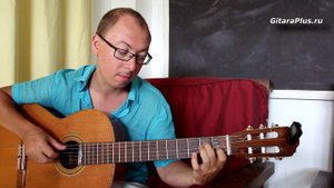 Постой, паровоз (кавер на гитаре) - Александр Фефелов