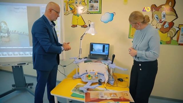 Сиреневая мультстудия