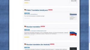 Как пользоваться teamspeak 3? тим спик 3