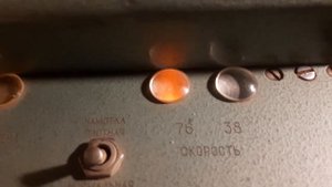 Магнитофон Мэз-28 стерео или Мэз-41.