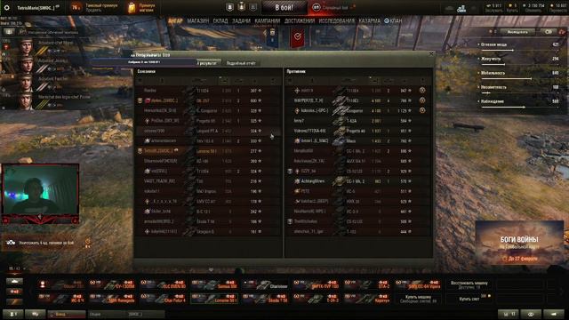 КАК МАЛО В КРОВИ СРЕРЕБРА смотреть онлайн